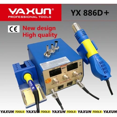 2017 New with 5V,1A USB Output YAXUN 886D+ 2 in 1 SMD hot air & soldering station ,temperature Momery Function Rework station