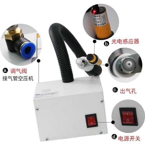 SL-080BF Induction Conjoined Ion Wind Snake Laboratory Instrument