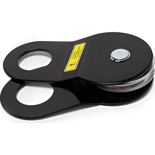 Off-road pulley winch splint pulley trailer hook winch rope trailer rope moving pulley