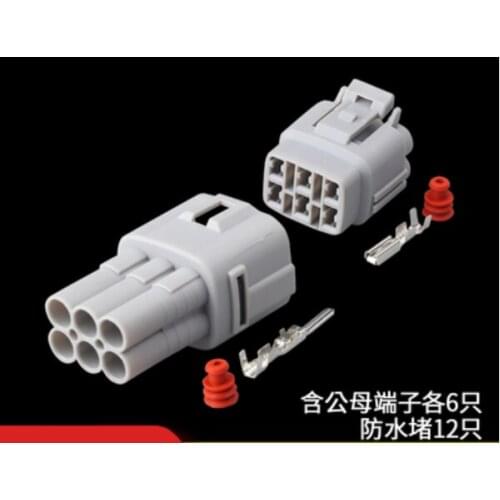 6187-6561 6180-6771 200 sets 6 Pin male female waterproof auto sensor connector plug DJ7069Y-2.2-11/21