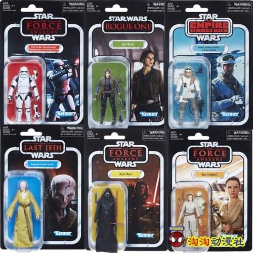 Hasbro Star Wars 3.75 Inch Vintage Anakin Shywalker Yoda Obi-Wan Mace Windu Action Figure Model Toys Collection Boys Toys Gift