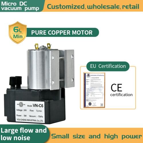 12v/24v dc mini vacuum pump6L/min high quality electric vacuum pump wholesale