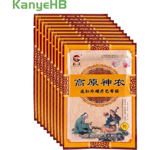 80pcs Pain Relief Patch Back Neck Muscle Cervical Joint Rheumatic Arthritis Body Chinese Medical Herbal Plasters Tiger Balm