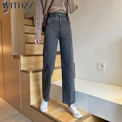WITHZZ Autumn Womens High Waist Denim Trousers Straight Asian Size Jeans