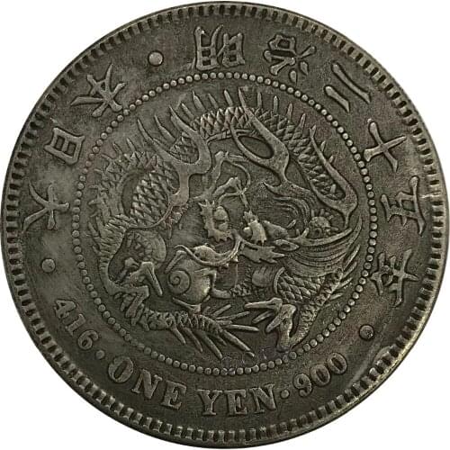 1892 Japan 1 One Yen Meiji 25 Year Cupronickel Plated Silver Collectibles Copy Coin