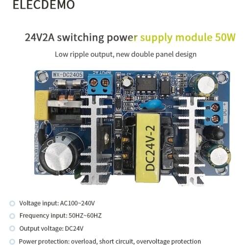 AD-DC power supply module 24V2A switching power supply module 50W switching power supply board bare board built-in