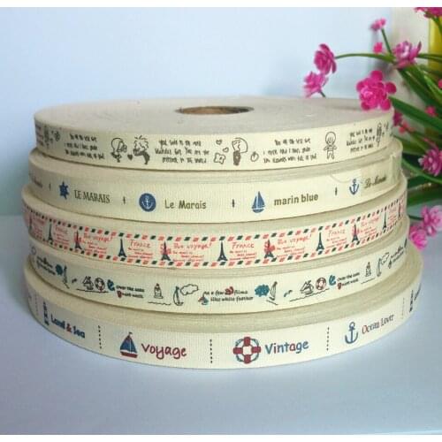 AXHSR Corsage Ribbons