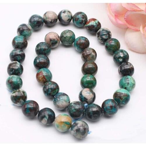 Natural real smooth Phoenix stone round stone beads 15.5
