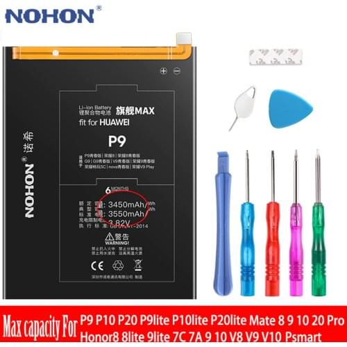 Nohon Huawei Y6 Prime Batteries China