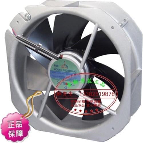 NEW Suntronix SAN JUN SJ2808HA2 AC220V 28080 waterproof Axial cooling fan