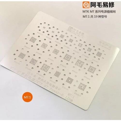 BGA reballing Stencil Template For MT6311P MT6333P MT6158V MT6165V MT6628QP MT6320 MT6329 MT6328V MT6351V MT6169V