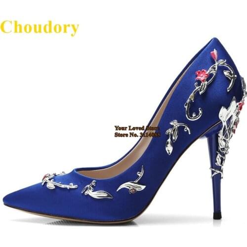 Choudory Satin Cloth Metal Heels Decorated High Heel Pump Stiletto Heels Pointed Toe 3D Flowers Wedding Shoes Floral Party Shoes