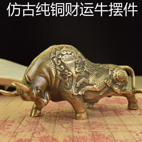 Pure bull ornaments Choi antique bronze cattle fortune copper s gifts small bull bull stocks decorationroom Art Statue
