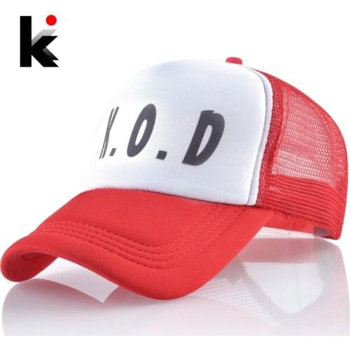 Fashion Baseball Cap Men Unisex Snapback Hip Hop Hat Women Streetwear Letter Caps 17 Colors Summer Mesh Baseball Hat Visor Bone