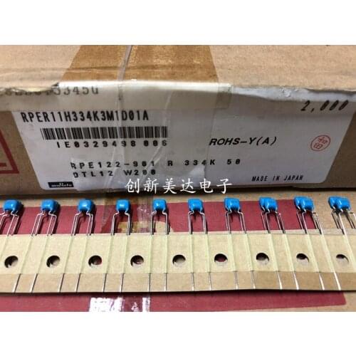 Original New 100% RPER11H334K3M1D01A monolithic capacitor 334K 50v0.33uf copper foot P=5MM (Inductor)