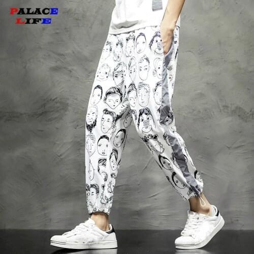 Palace life Men's Pants With Motney