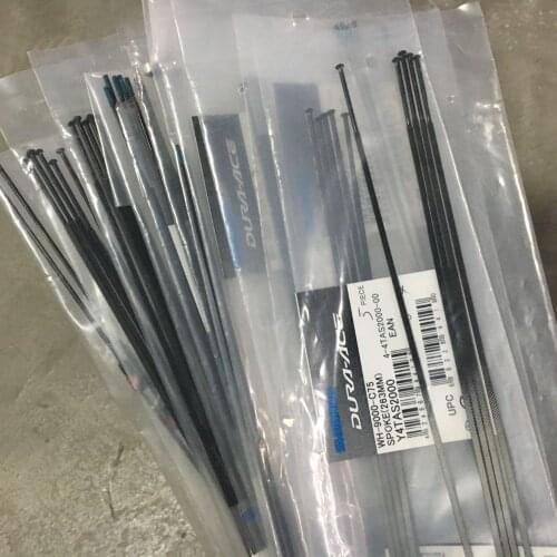 MTB Wheel spoke XTR/XT M540/M785/959/965/575 26/27.5/29 6800spoke 9000 inner nipple Bicycle spoke