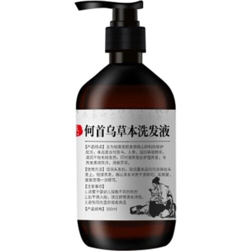 300ml Polygonum Herbal Shampoo Anti-Hair Loss Anti-Grey Repairing Shampoo Hair Treatment Nourish