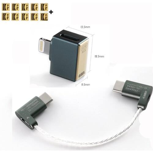 DD ddHiFi TC05 Type C to Type C Data Decoding Audio Cable for Music Players/HeadphoneAmplifier/Smartphones/Computer