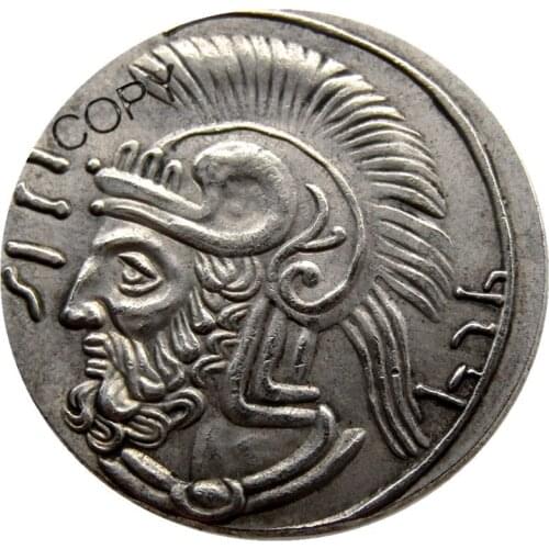 G(08)Tarsus Pharnabazos Satrap of Cilicia 380-3743 BC Silver Plated copy coin