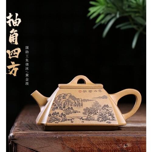 Yixing area are recommended countries all hand carved double period of clay teapot high-capacity tea four party Angle