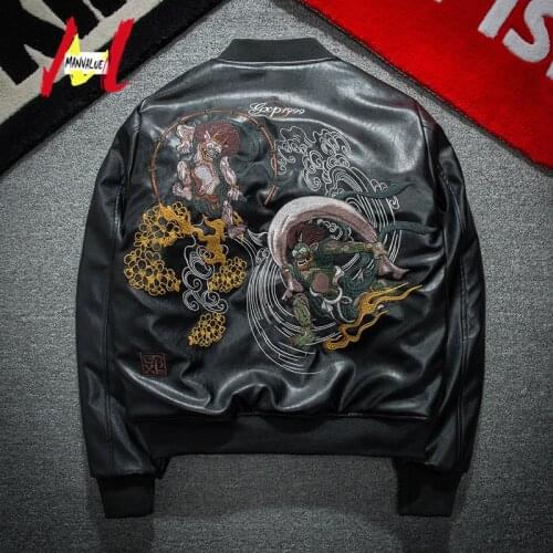 MANVALUE Japanese Prajna Embroidered Yokosuka Air Force Pilot Suits Motorcycle Autumn/winter Cotton Padded PU Leather Jackets