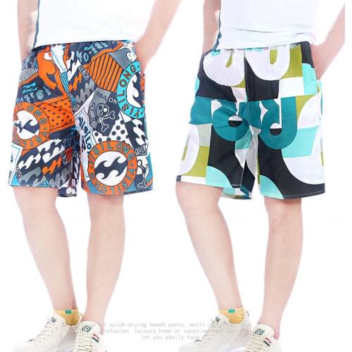 Mens Summer Beach Pants Loose Shorts Fifth Pants Oversized Pirate Shorts Mens Swimming Shorts