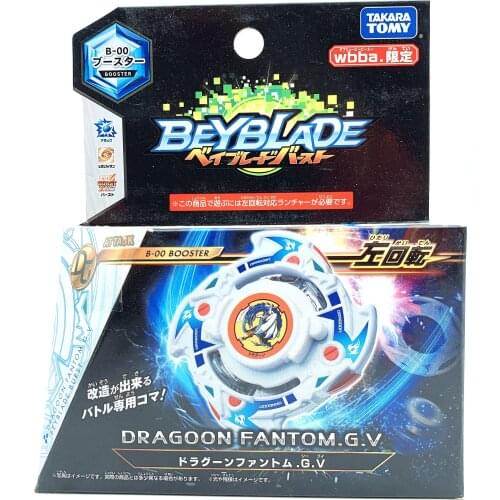 Takara Tomy Beyblade Burst B-00 Limited Dragoon Fantom G V White