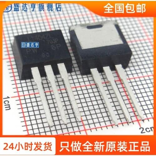 10Pcs/Lot IRL1404ZLPBF L1404ZL 200A 40V TO262DIP MOSFET Transistor NEW Original In Stock