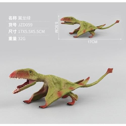 17cm Pterosaur Pterosauria Action Figures Bird PVC Dinosaurs World Model Collection Toys For Kids Gift