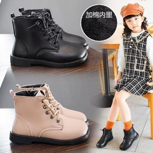 Childrens Martin Boots Han Tide Childrens Shoes Boy Boots Fashion Girls' Cotton Boots Children Shoes Girls Boys Shoes