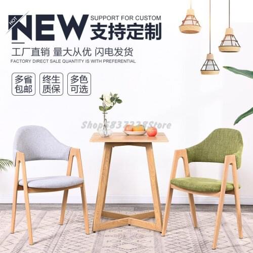 Dining Chair Family Modern Simple Stool By Endorsement Table And Chair Net Red Makeup Chair Nordic Imitation Solid Wood Table An