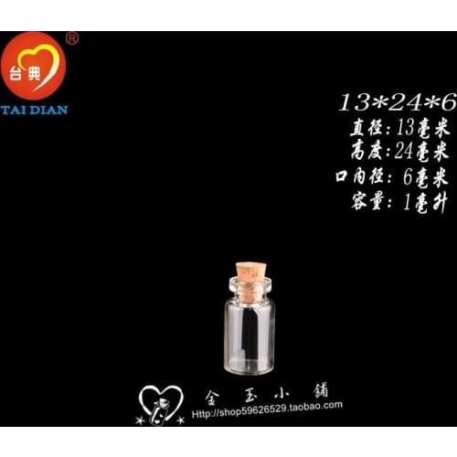 Wholesale 500pcs/lot 1ml glass vials, Glass Bottles,small bottles with corks,storage bottles ,glass jars