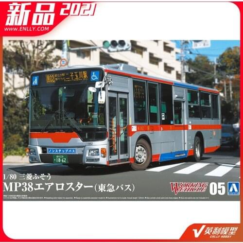 1/80 Assembled Car Model Mitsubishi Fuso Aero Star MP38 Tokyu Bus 05726