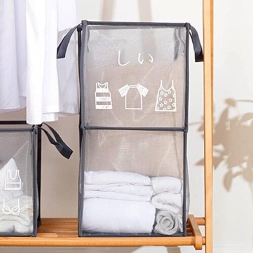 Japanese Mesh Collapsible Baskets Kitchen Laundry Hamper Dirty Clothing Organizer Large-capacity Book Underwear Container Bin