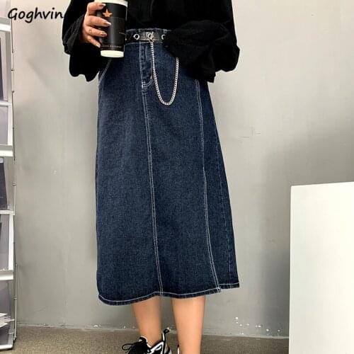 Skirts Women Side-slit Design Fashion Korean Style Streetwear All-match Denim Elegant Medium-long Chic Casual Vintage Harajuku