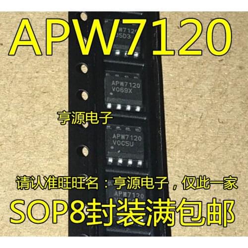 10pieces APW7120 APW7120KE-TRL SOP-8