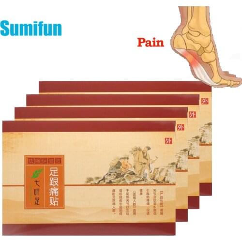 4boxes Sumifun Heel Spur Pain Relief Medical Patch Spur Rapid Heel Pain Relief Patch Herbal Calcaneal Achilles Tendinitis Pad