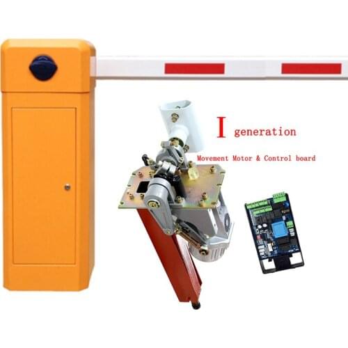 KinJoin Car Parking / Electronic Barrier Gate The goods could be delivered with EMS, UPS, DHL or FEDEX according to