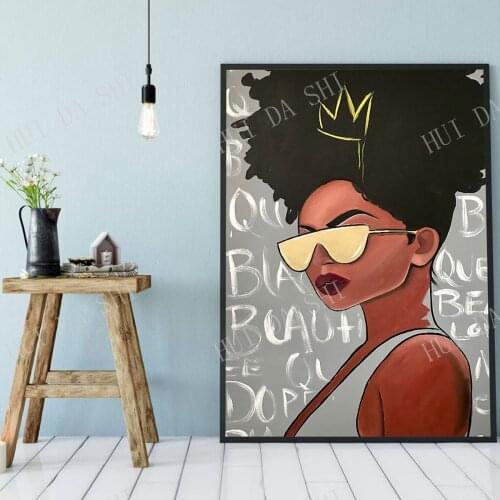 African American poster, Black queen girl art, black women painting, black girl magic, gift for daughter poster, wall hanging