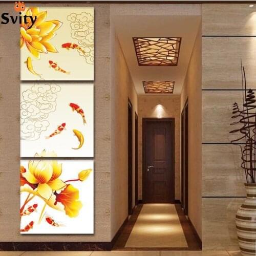 Giveaways wall sticker Framed Canvas Art Koi Fish Lotus Goldand Chinese Oil Painting Feng Shui Wall Pictures for Living Room