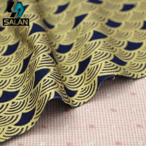 SALAN Decorative Fabrics