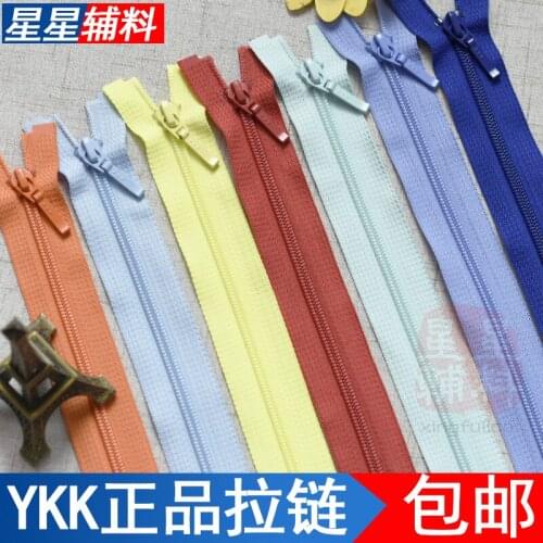 Ykk Zipper Nylon Coil Single Open 4# 45cm To 60cm for Jacket Shirt Quilt Cover Sewing Clothing Accessories