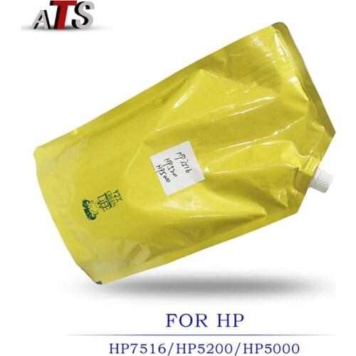 1PCS photocopier Toner Powder For HP7516 HP5200 HP5000 copier spare parts Photocopy machine Office Electronics Printer supplies