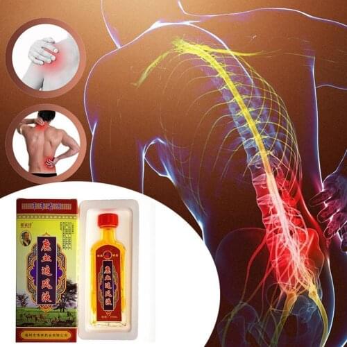 1pc Chinese Herbal Medicine Joint Pain Ointment Effectively Scapular Health Of Limbs Care Joint Swelling And Pain Relieve P D2Y8