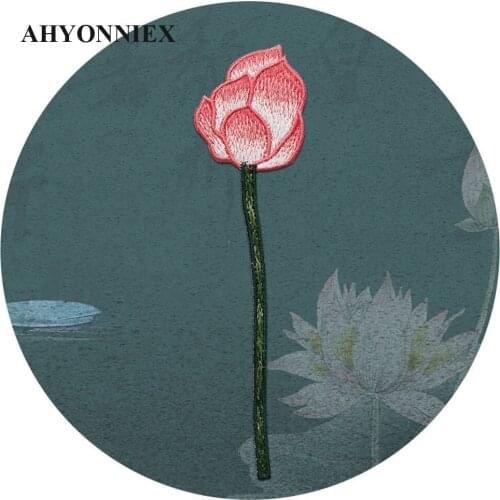 AHYONNIEX 14.5CM X 5CM Lotus Bud Patch Sew on Sticker for Clothing Decoration Embroidery Floral Patches for Costume Clothes DIY