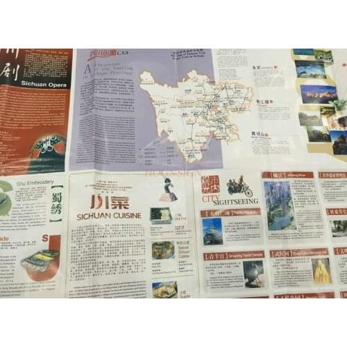 Chengdu Sightseeing Tour Map Chengdu Chinese and English Version Travel Map Chengdu City Map