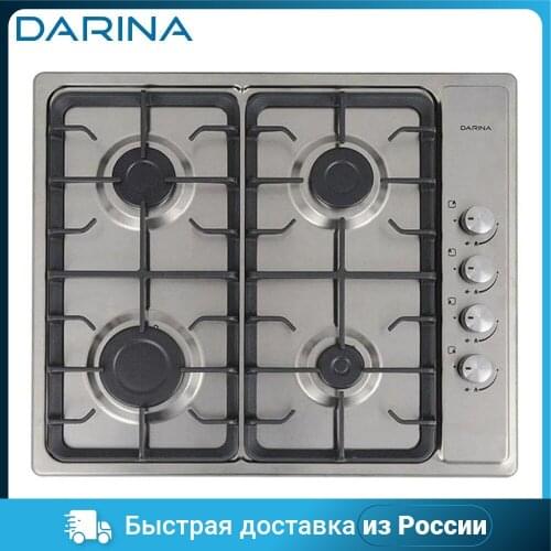 Darina Kitchen Appliances