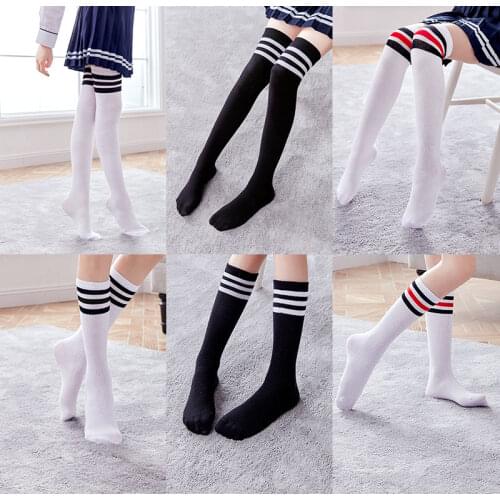 Daydance Children's Sportswear