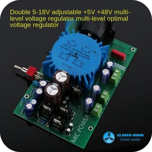 Dual voltage adjustable positive and negative 15V + 5V + 48V phantom power supply sound card capacitor microphone power supply